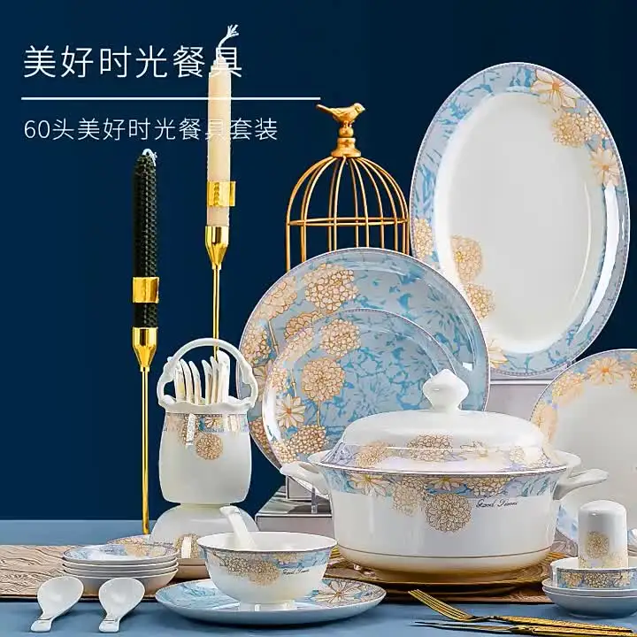 ペアゴプレット！、英国！新品、、。Bonechina、、。 Luxury Bone China Dinnerware Set - Elegant & Sustainable