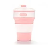 350ml FDA Certificate Custom Logo Lightweight Portable Silicone Folding Beautiful Water Coffee Cup
