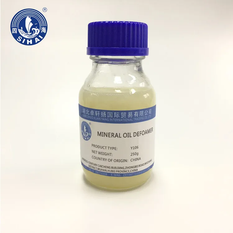 Mineral Oil Defoamer and Anti foams SH-Y106 for Water-Based Paint and Ink