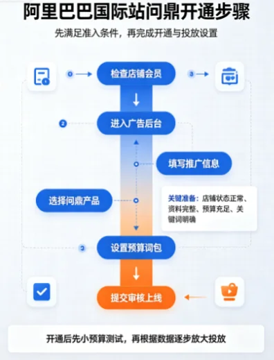 image_1.png