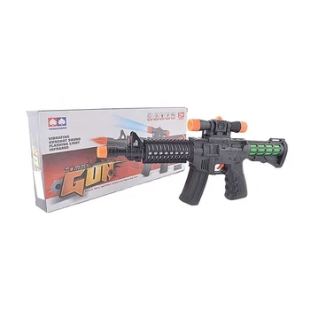 mini laser gun toy