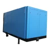 Double Screw High Pressure 225 psi Air Compressor