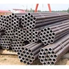 Astm a106 a53 carbon steel seamless pipe api 5l x42/x46/x52/x60 seamless steel pipe line pipe
