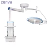 Integration Operating Room light with Medical Surgical Pendant