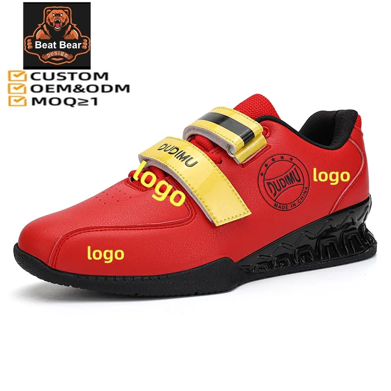 custom lifting shoes