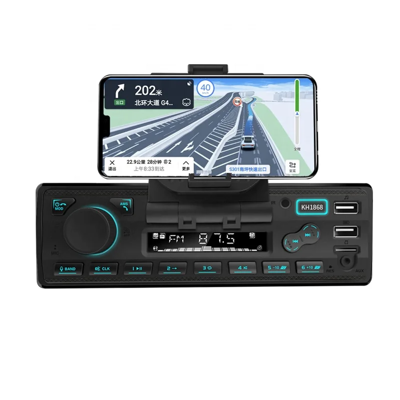 Hidden Mobile Phone Holder App Control Universal 1 Din Car Stereo
