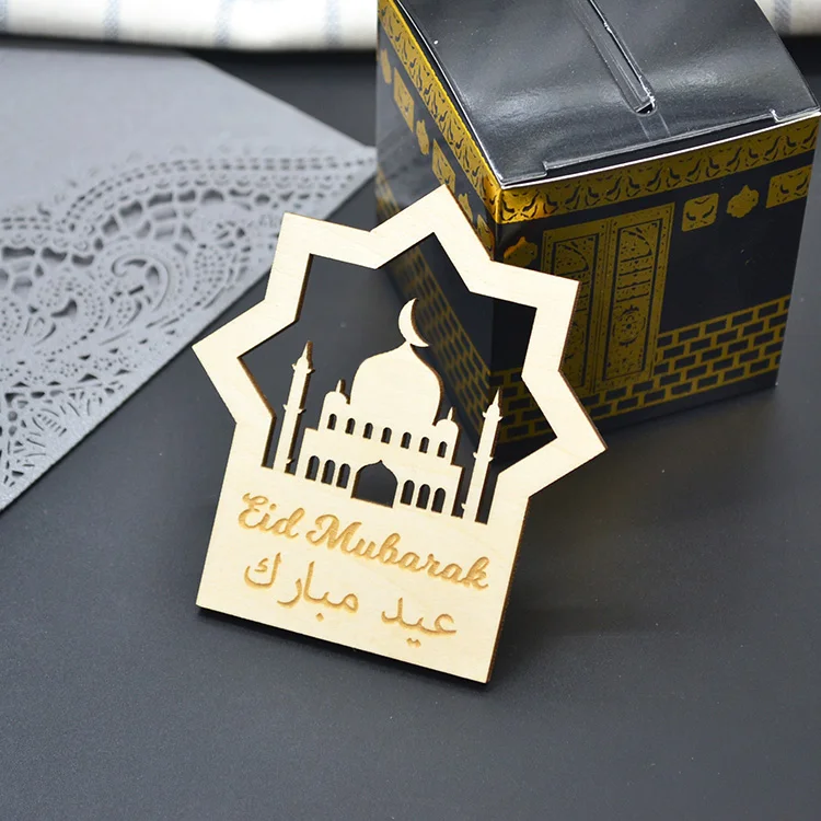 Islamic arabic wooden laser cut custom eid mubarak wooden tags