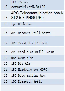 QQ20200227143307.png