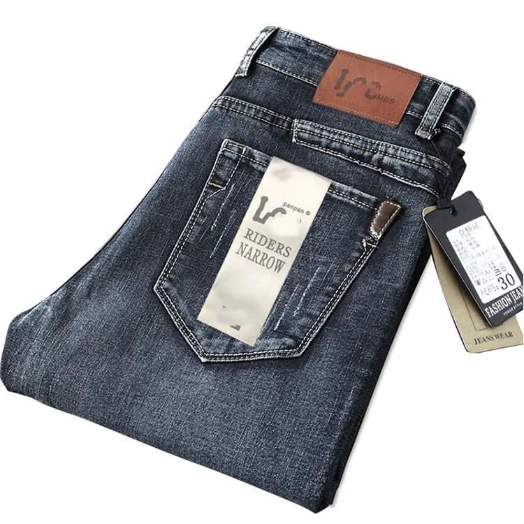 

trousers high quality fashion pants jeans mens,2 Pieces
