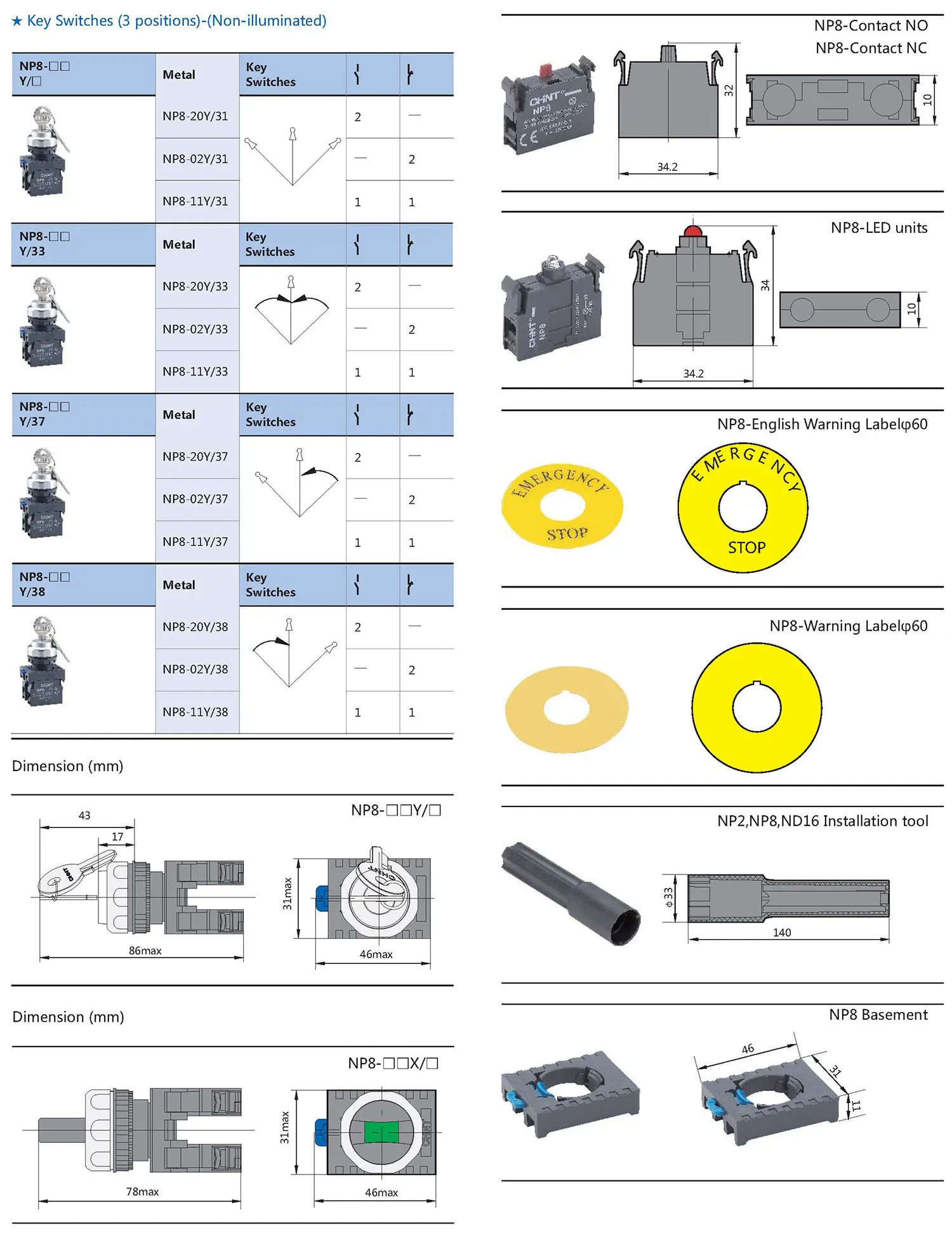 Chint NP8 NP8-11ZS/14 NP8-20X/31 NP8-11BN/2 NP8-11BN/4 NP8-10BN/2 NP8-10BN/3 NP8-11X/212 CHNT IP65 Waterproof Pushbutton Switch