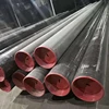 Seamless hollow black iron/carbon steel pipe tube