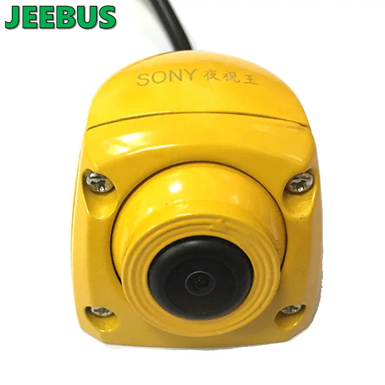 Vehicle Wide Angle Parking Reverse Rear Side Blind View Camera for Truck