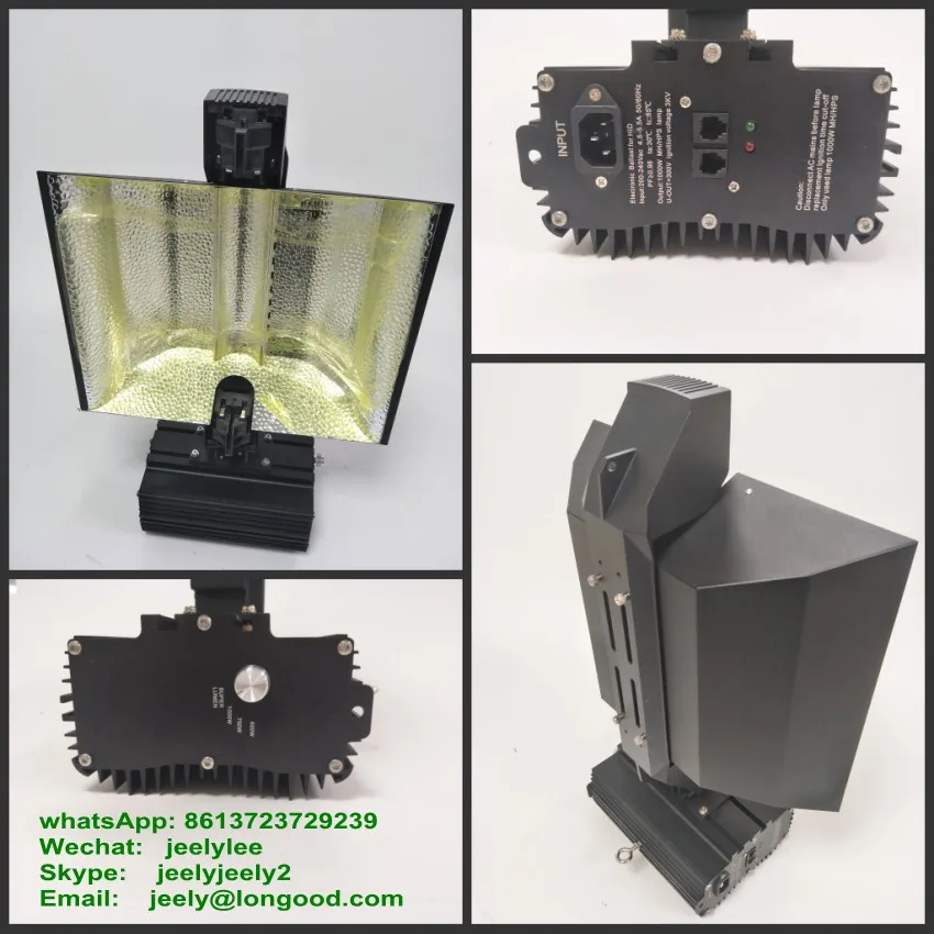 240V 1000W hps_conew1