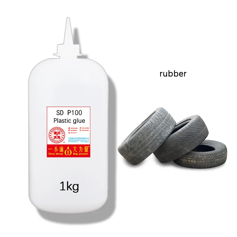 Factory Direct Sale Cyanoacrylate 1kg Plastic Adhesive Rubber Super