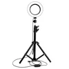 /product-detail/18-inch-led-studio-ring-light-with-tripod-62263032197.html