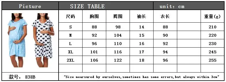 size.jpg