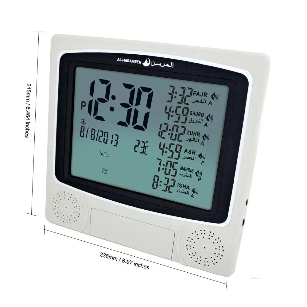 Azan Clock Ha4010 Buy Azan Clock wall Clock ha4010 Product on