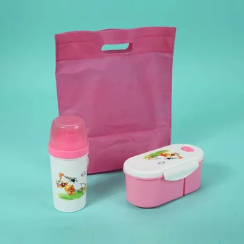 water bottle lunch box