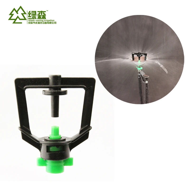360 Degree Mico Sprinkler Stake Swivel Runner Plastic Agriculture