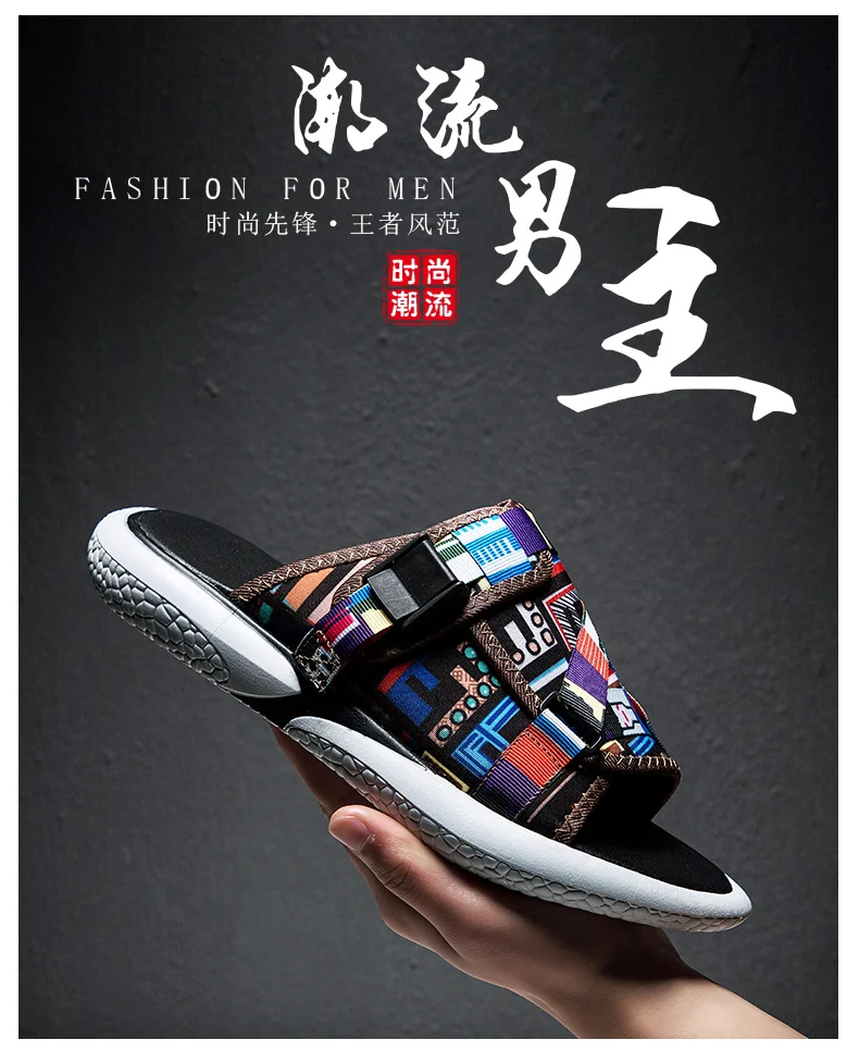 Wholesale Lotto Sandals Beach Light Material Men Customize Slippers Sandal New Design Wood Land Slippers Buy Lotto Sandals Customize Sandles Wood Land Slippers Product On Alibaba Com Wholesale Lotto Sandals Beach Light Material Men Customize Slippers Sandal New Design Wood Land Slippers Buy Lotto Sandals Customize Sandles Wood Land Slippers Product On Alibaba Com