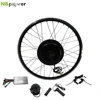 1:1 PAS Pedal Assist System Hub Motor Rear Wheel 500W-3000W Electric Bike Kit