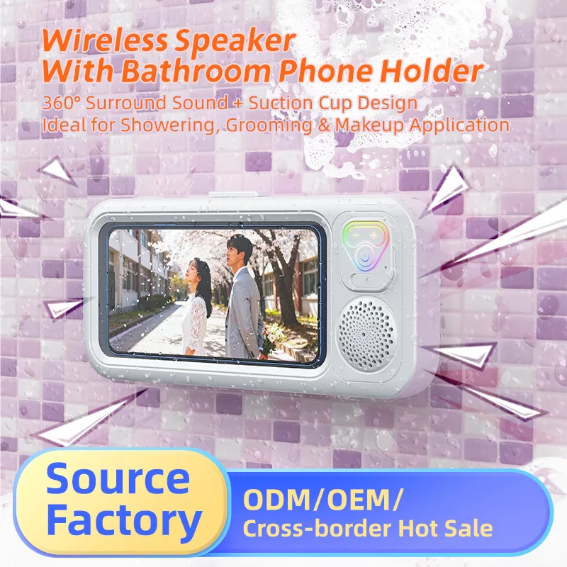 Phone Mount Waterproof Bathroom Phone Holder / Phone Case with Built-in BT Speaker, IPX5, 500-800mAh, Portable Speaker