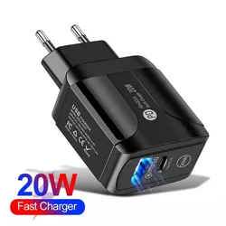 New Arrival EU US Plug PD 20W 18W QC 3.0 Charger Type C USB C Wall Charger PD Fast Travel Charger