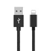 Nylon braided Mobile phone charger security cable for apple i phone cable usbcable