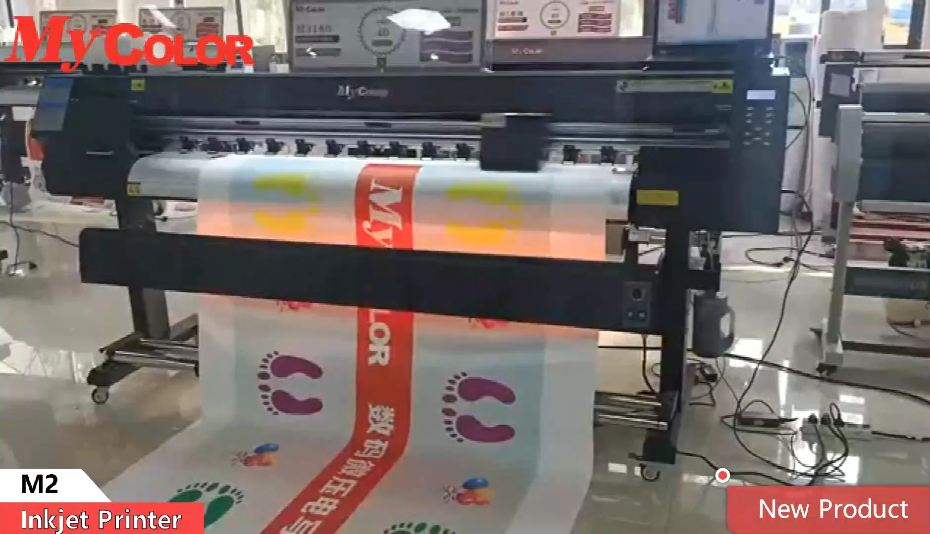 Mycolor 1.8m High Resolution Inkjet Printer/glossy Paper Printing