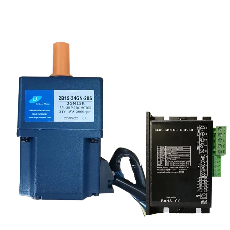 Gear Motor, 12V, 24V, 48V, Brushless - detail 4