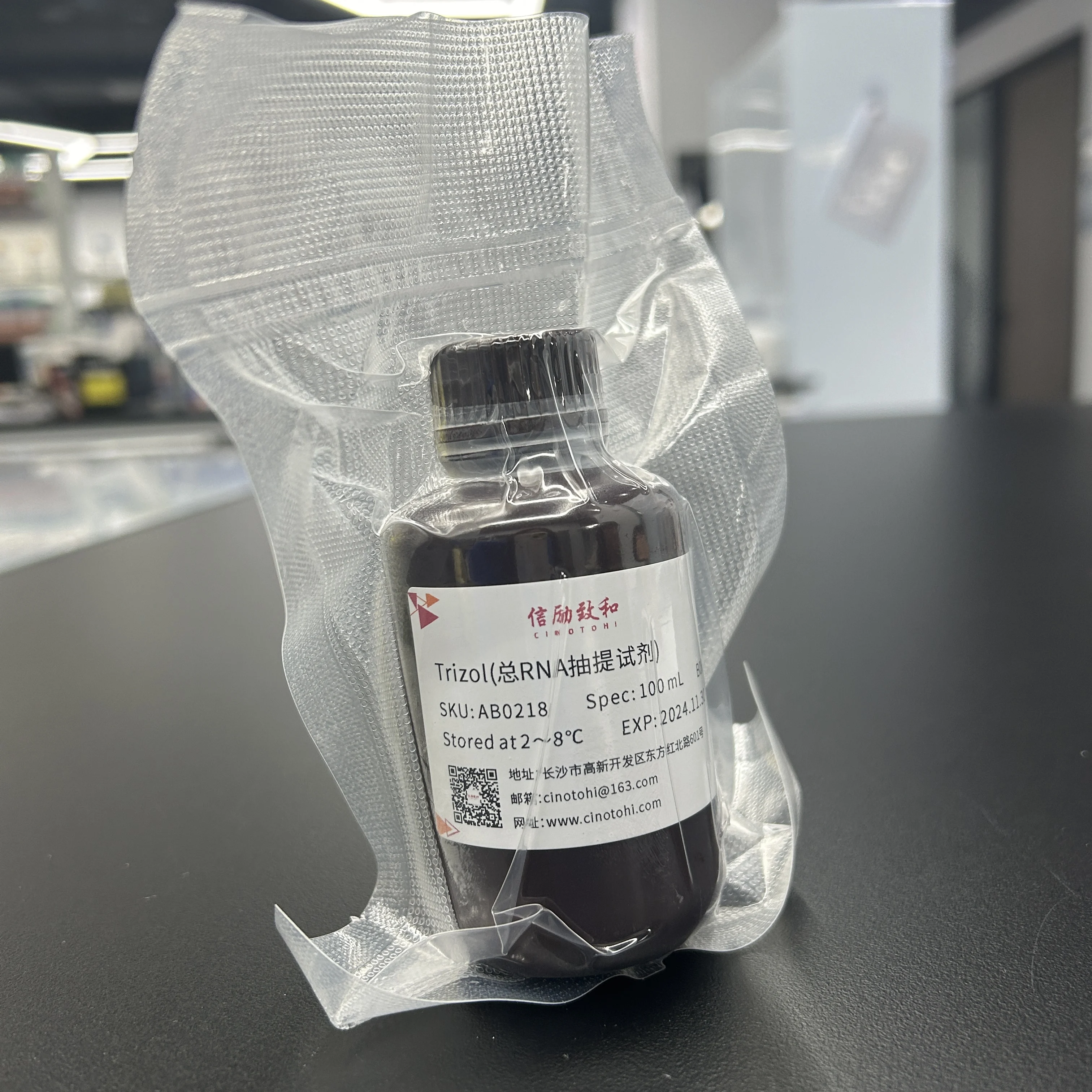 Trizol Rna Isolation Reagent Total Rna Buy Rna Isolation total Rna