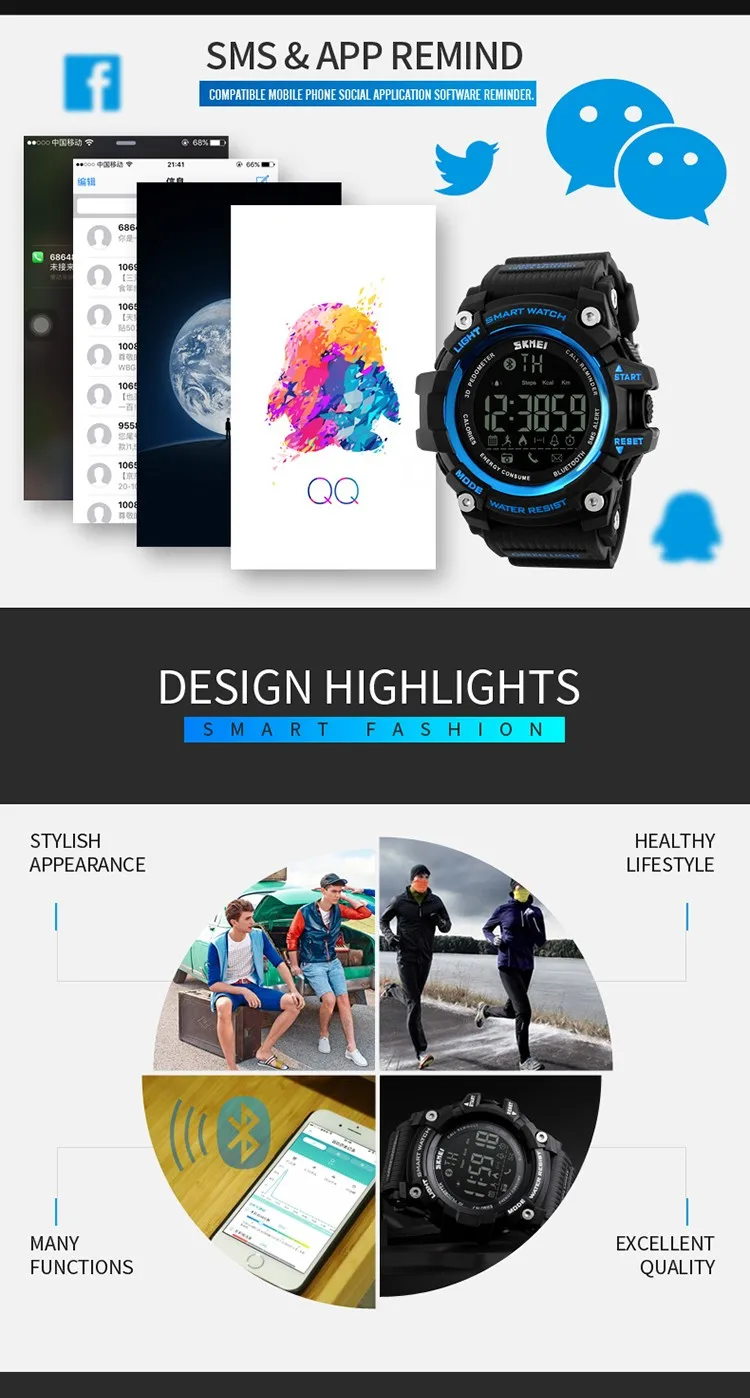 Men Sport Pedometer Watch Women Fashion Outdoor Digital Watches Calorie Tracker Bluetooth ios Android Skmei Fitness Smart Watch
