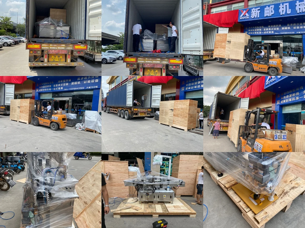 paste-pic-dp_uuid_8jseg