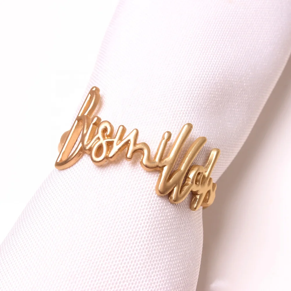 

Bismillah Word Islamic Arabic Calligraphy Gift Napkin Ring For Party, Gift, Customized