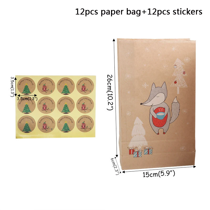 Gift Candy Pouch (9).jpg