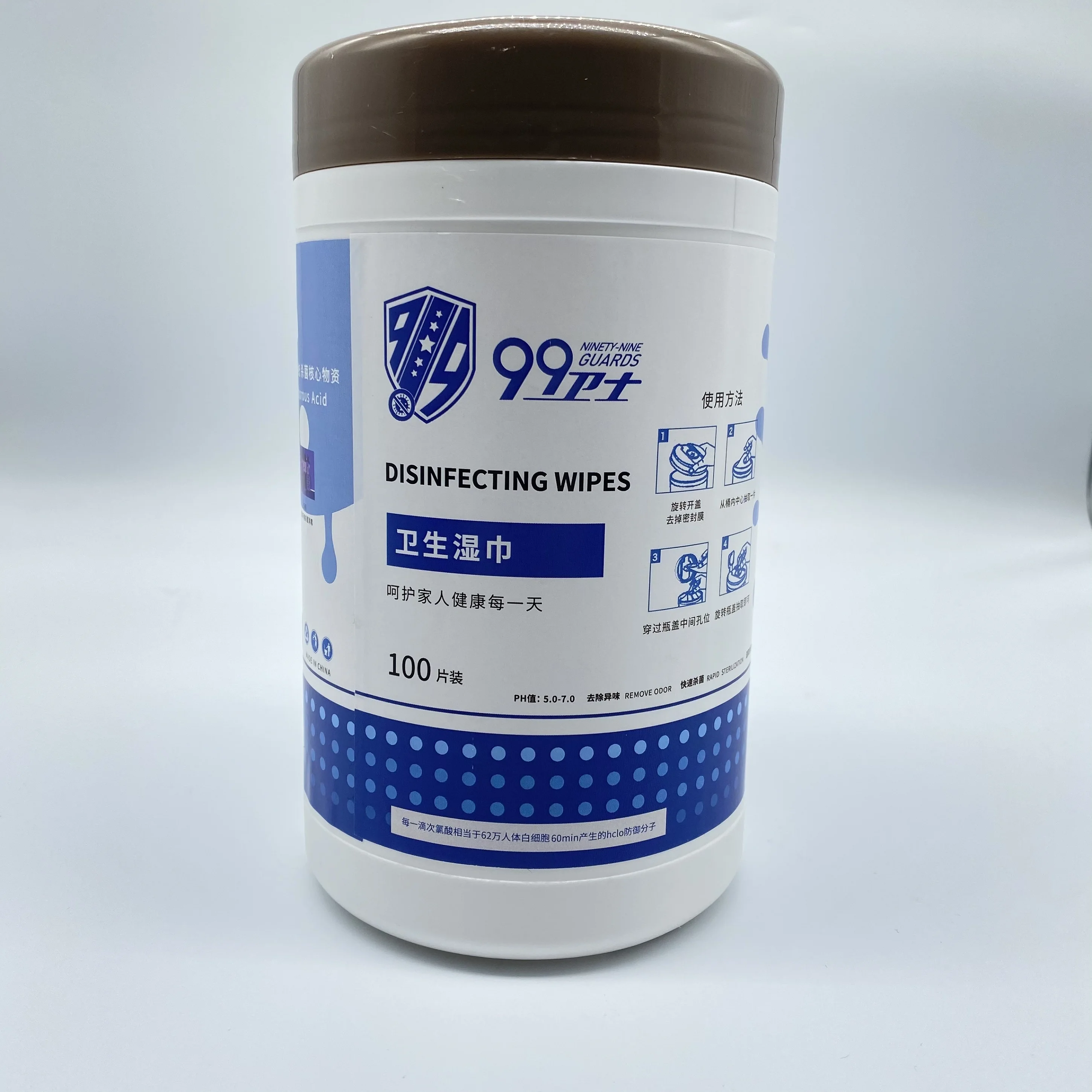 
OEM multiple styles baby hypochlorous acid wipes clean unscented 