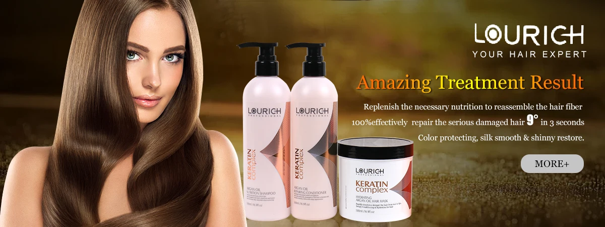 LOURICH  hair care set 