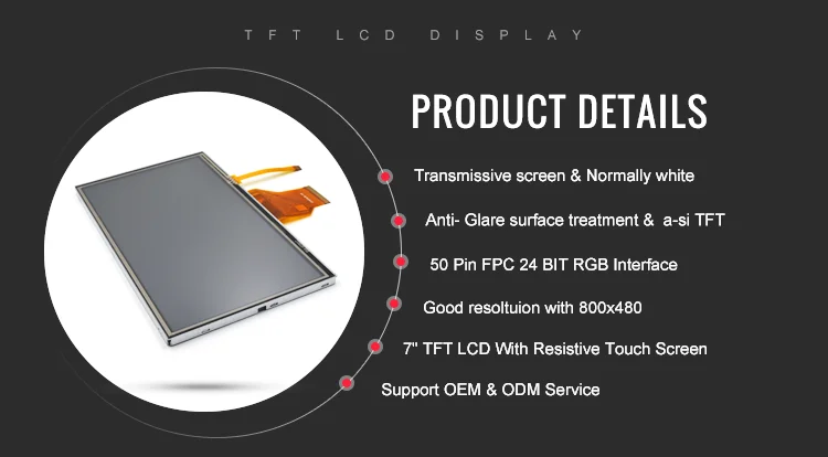 Ecrã táctil LCD de 7 '' Ecrã LCD TFT de 7 polegadas 800x480 (KWH070KQ38-F04  V.2)