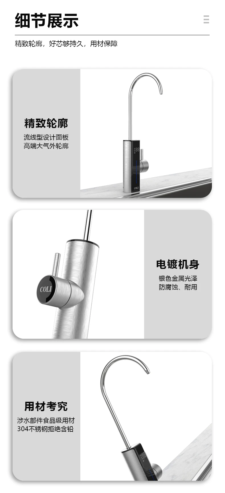 Water purification faucet of home use i purifier sterilization factory