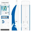 Ordering payment kiosk / ticket vending terminal machine order entry online with thermal printer