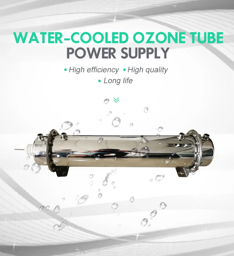 Cellular 100G/H  Ozone Generator Ozone Tube For Water Treatment