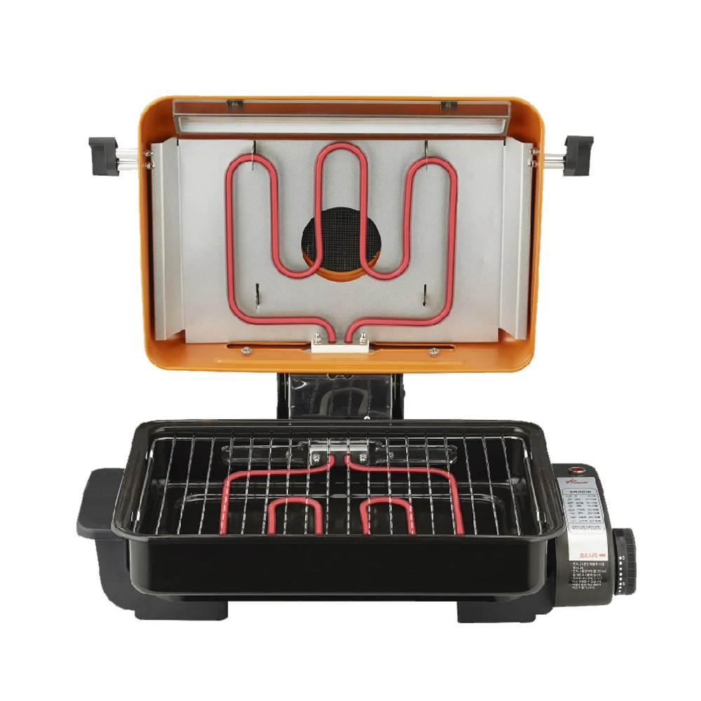 Smokeless Korean Kc 1300w Power 2022 Type Portable Indoor Mini Electric