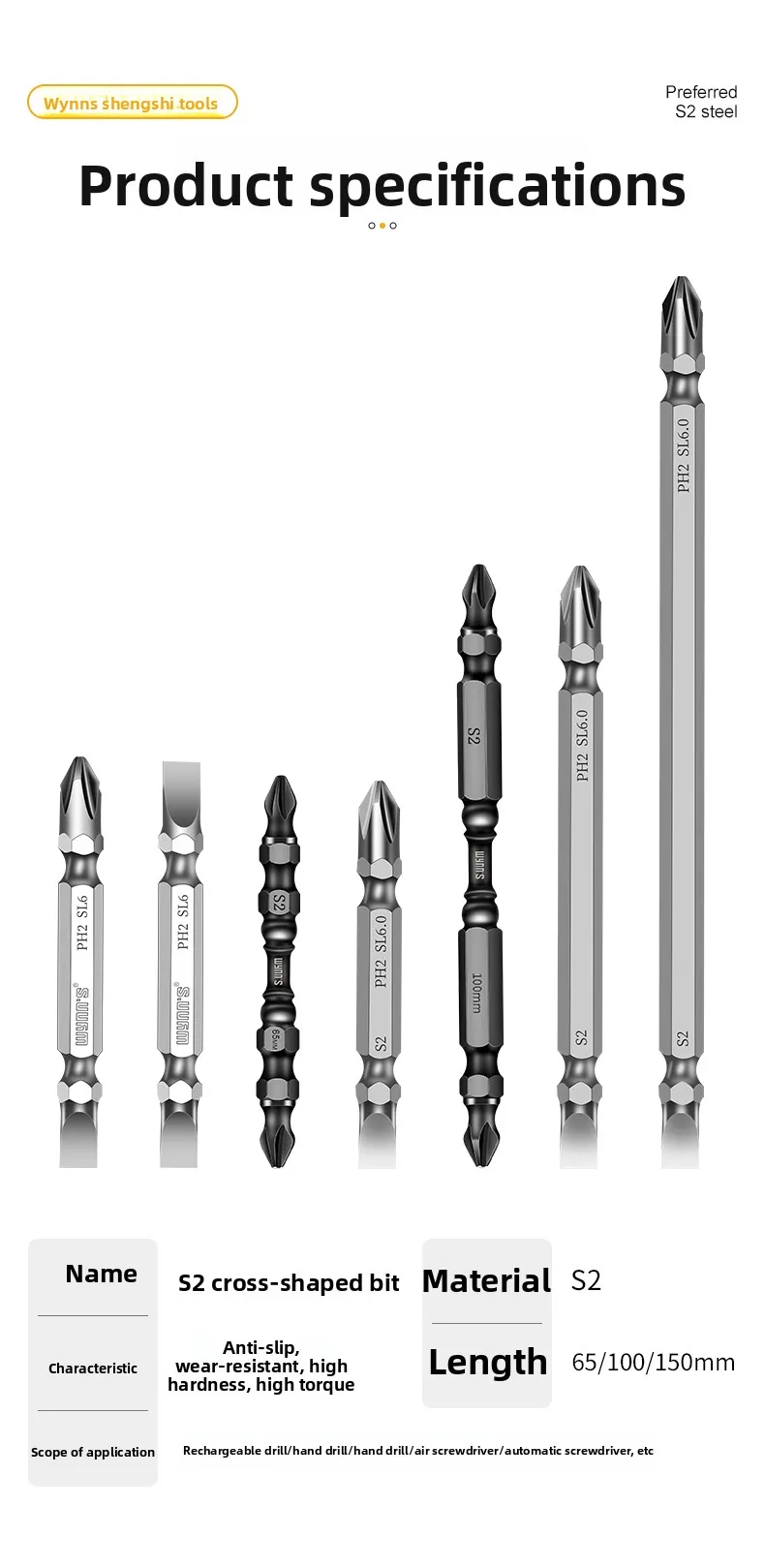 One-word Cross Bit Set Strong Magnetic Anti-slip High Hardness Extended ...