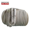 /product-detail/-jl-rope-14mm-nylon-mooring-line-for-offshore-fishing-cage-62339179262.html
