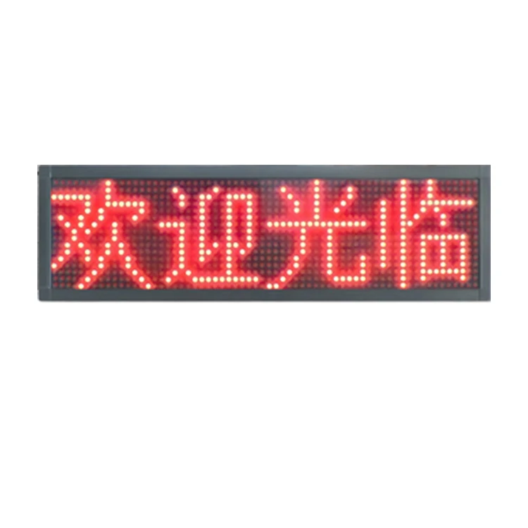 New Arrival Wired/ Wireless LED display for queue system for Bank/Supermarket