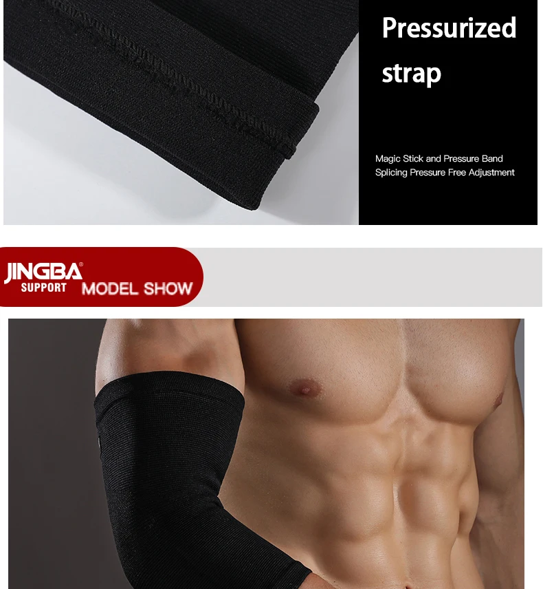 Jingba Support Black Nylon Sports Protection Elbow Brace Baseball Elbow