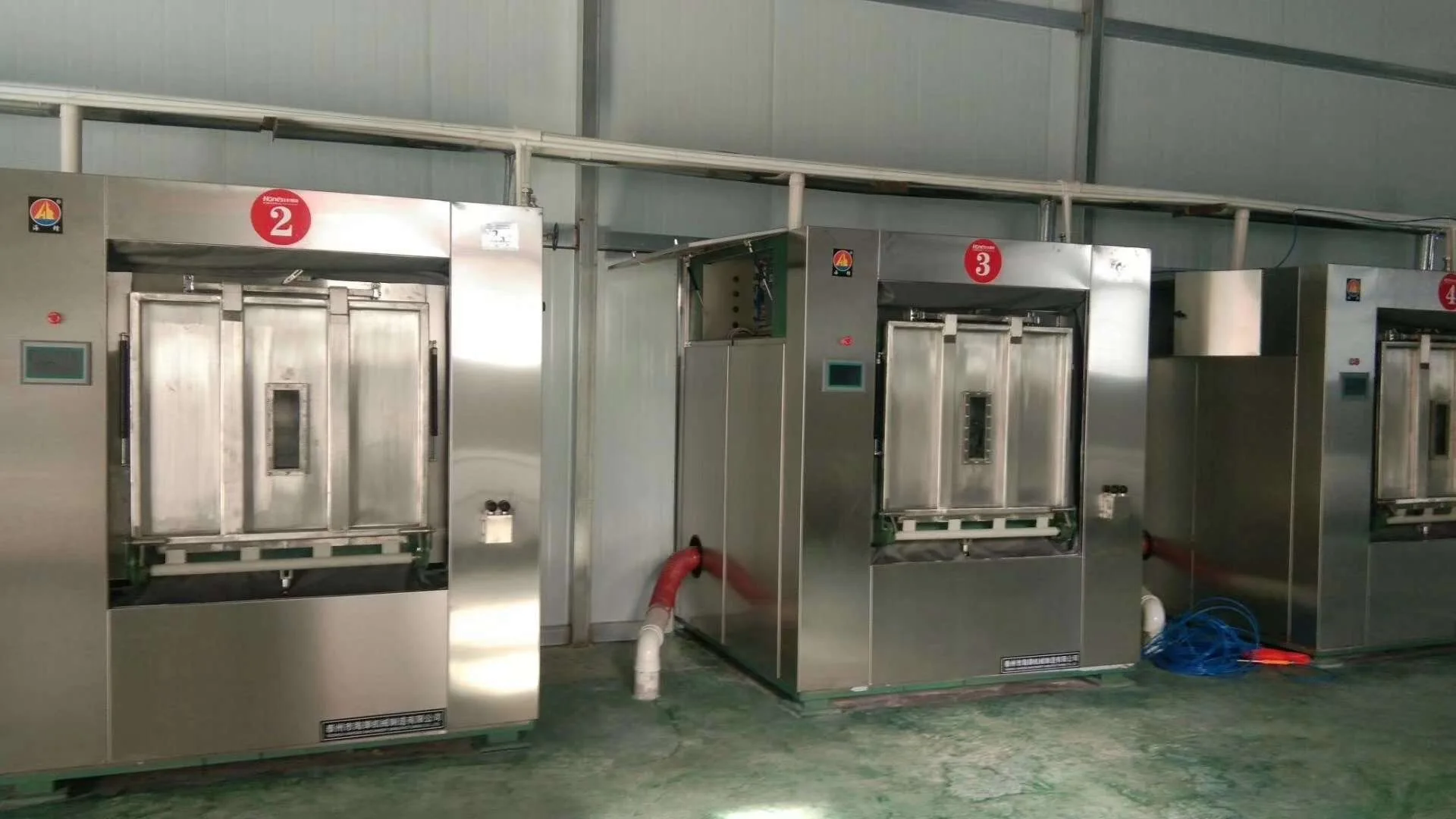 IMG_2817(20200130-223209)