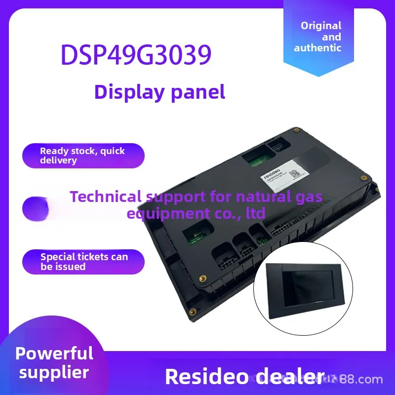 Resideo Dsp49g3039 Combustion Controller, Plastic - detail 2