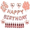Rose Gold Latex Helium Balloon Party Supplies Happy Birthday Balloons Party Decoration