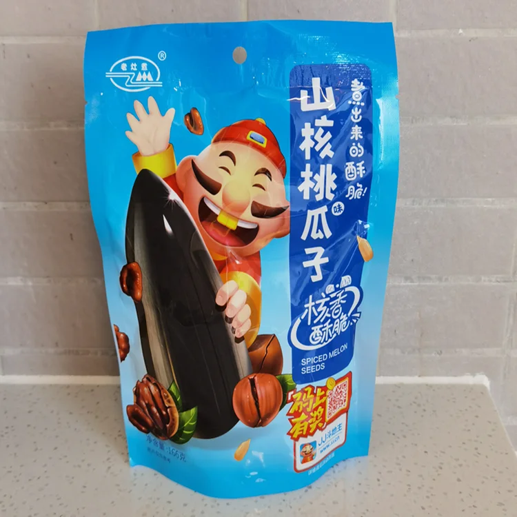 QQ20201029103747_750.png